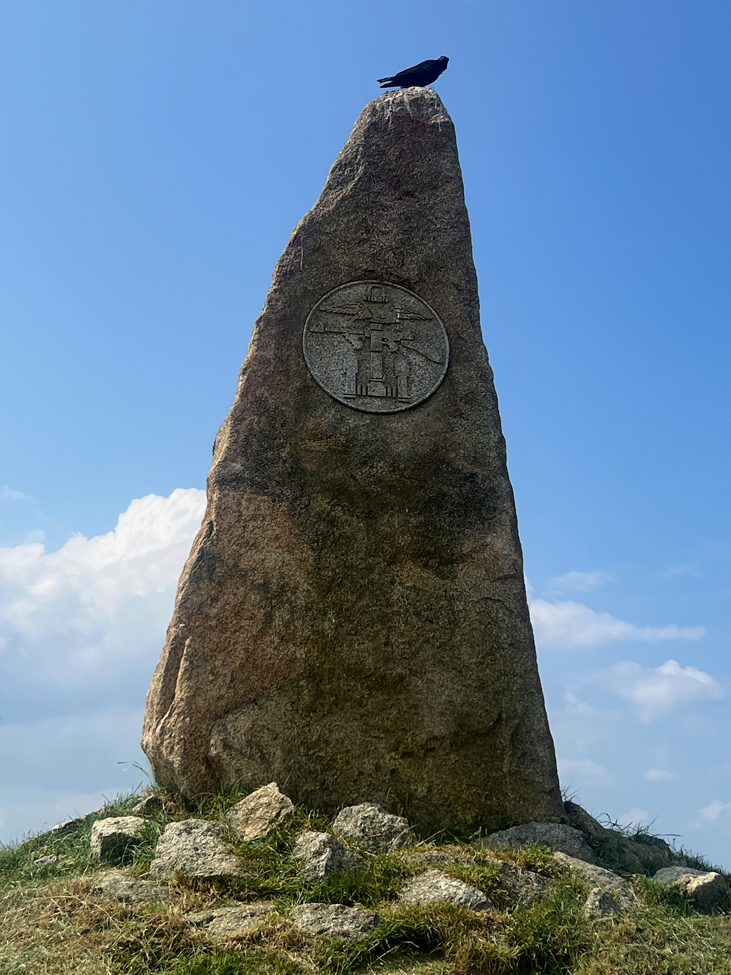 COPP Memorial Hayling Island